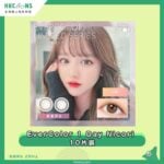 EverColor 1 Day nicori 10 Pack
