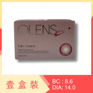 Olens Fairy Charm 1 Month Hazel