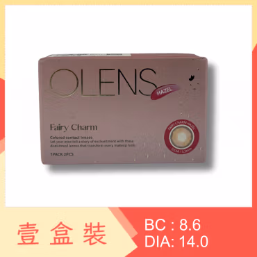 Olens Fairy Charm 1 Month Hazel