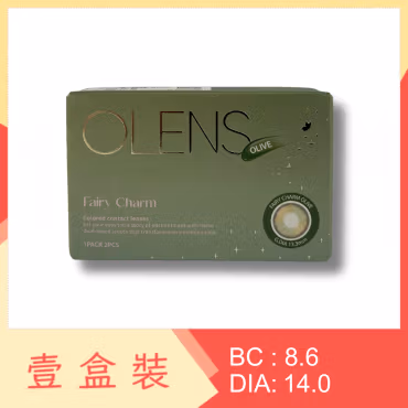 Olens Fairy Charm 1 Month Olive
