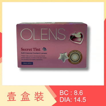 Olens Secret Tint 1 Month Brown