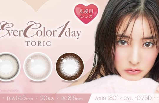 ecot_bnr_1200x628