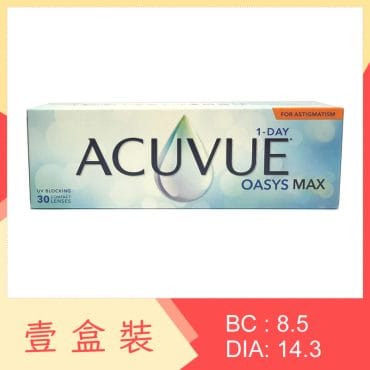ACUVUE OASYS MAX 1-Day for Astigmatism