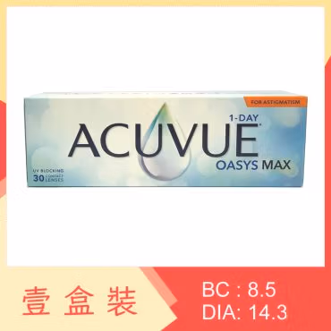 ACUVUE OASYS MAX 1-Day for Astigmatism