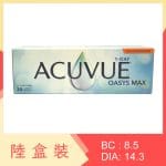 ACUVUE OASYS MAX 1-Day for Astigmatism (6 Boxes)