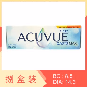 ACUVUE OASYS MAX 1-Day Multifocal for Astigmatism (8 Boxes)