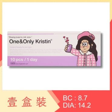 One&Only Kristin 1 Day 10 Pack